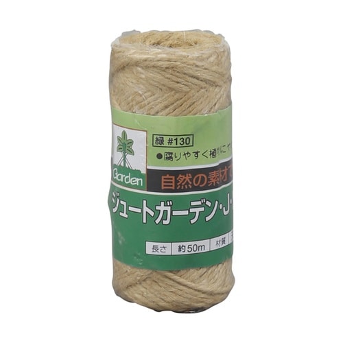 緑ジュートガーデンJロープ 50M #1