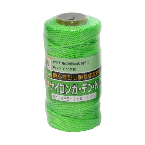 緑ナイロンNロープ 65M #133