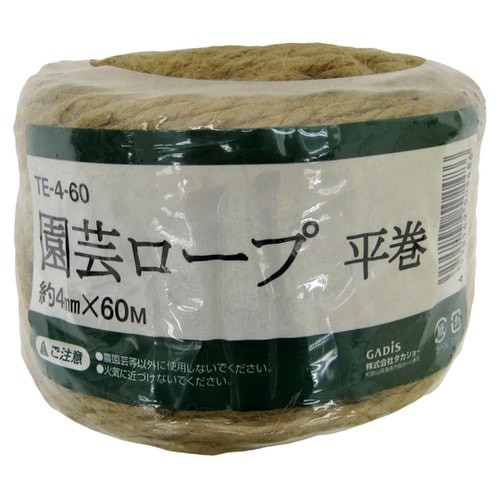 園芸ロープ 平巻 4mm×60M TE−