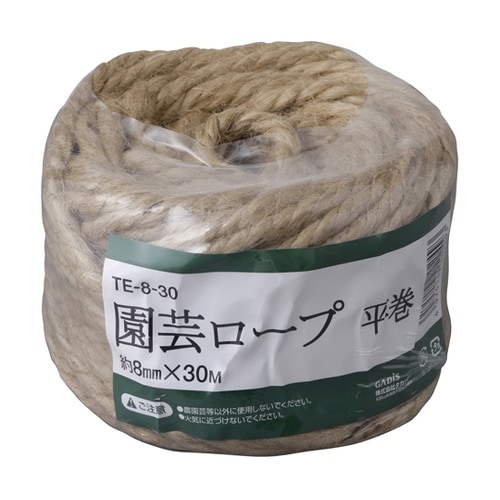 園芸ロープ 平巻 8mm×30M TE−