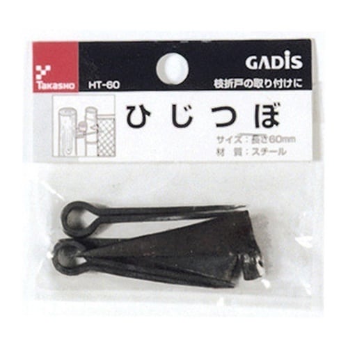 ヘッダー付ひじつぼ