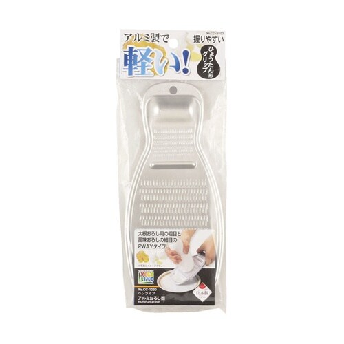 ベジライブ アルミおろし器 CC−102