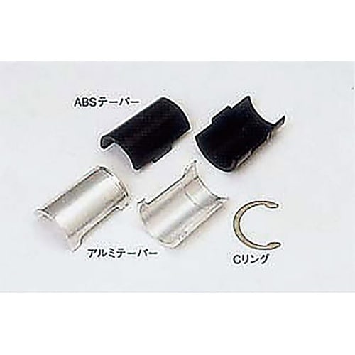 エレクターシェルフテーパー アルミTAP