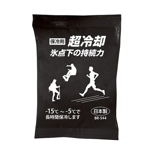 超冷却保冷剤(200g) BR−544