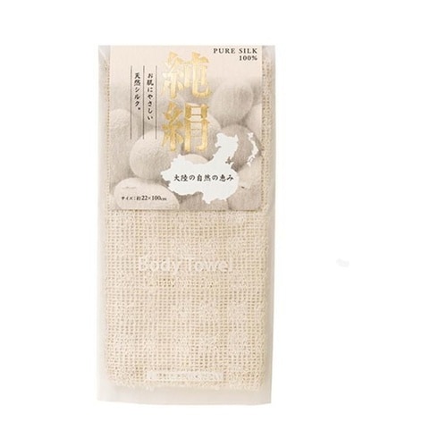 ボディタオル 純絹タオル