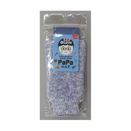 PaPaぐんて ダブルカフス PMK−0