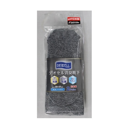 カカトすっぽりデオセル先丸ソックス モク