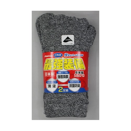 最強装備5本指ソックス モクカラー L