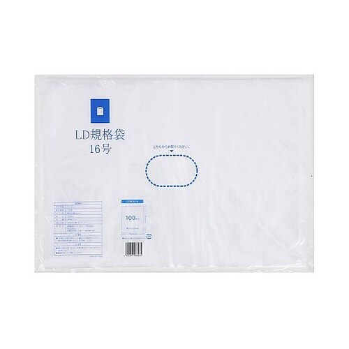 LD規格袋紐付 16号0.02mm 10