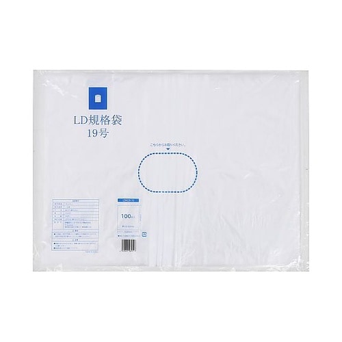 LD規格袋紐付 19号0.02mm 10