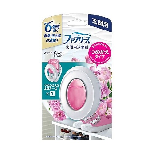 ファブリーズ玄関用消臭剤 スイート・ピオ