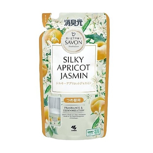 消臭元SAVON 詰替用 シルキーアプリ