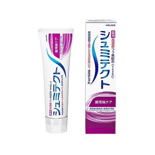 シュミテクト 歯周病ケア 1450ppm