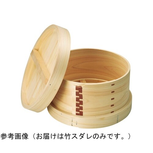 竹スダレ 約φ29.5cm 05432