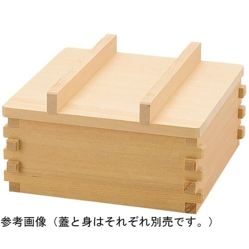 檜・山菜セイロ(大) 蓋のみ 26006