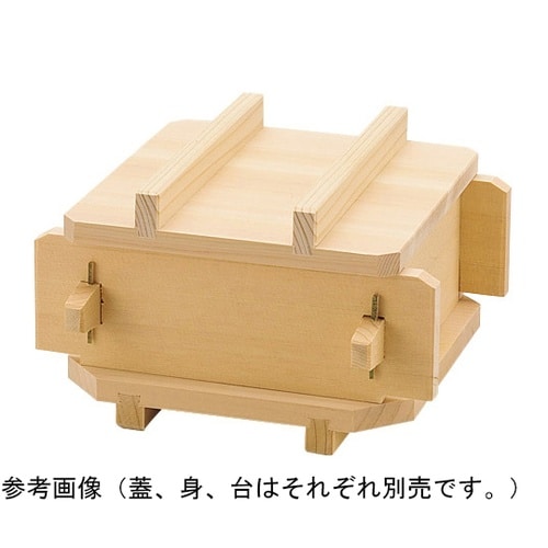 台 約16×16×H2.3cm 2010