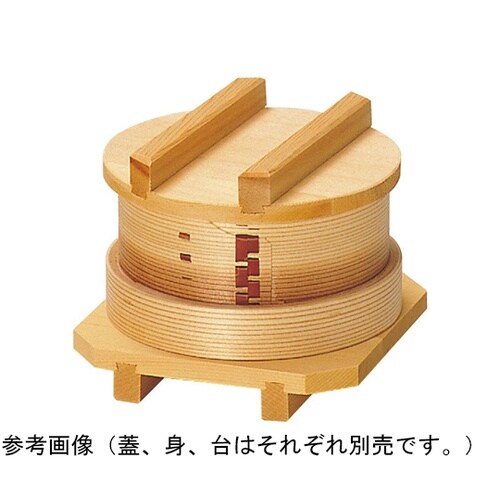 身(竹ス付) 内寸約φ11.5×H4.3