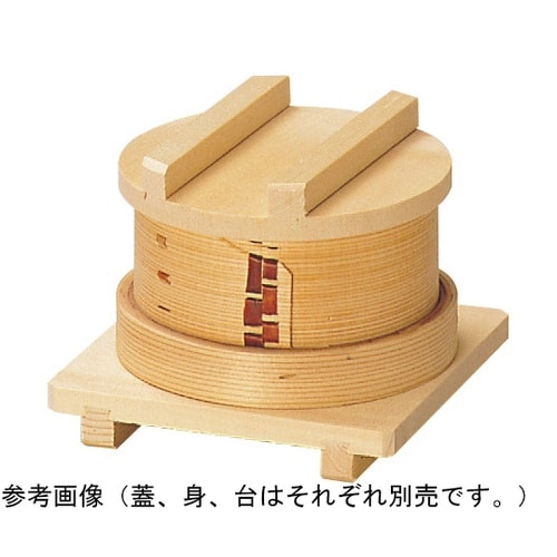 蓋 約φ10×H1.8cm 20218