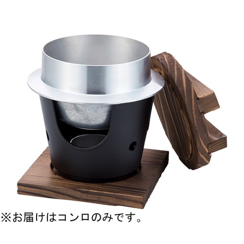 ニューコンロ 21145