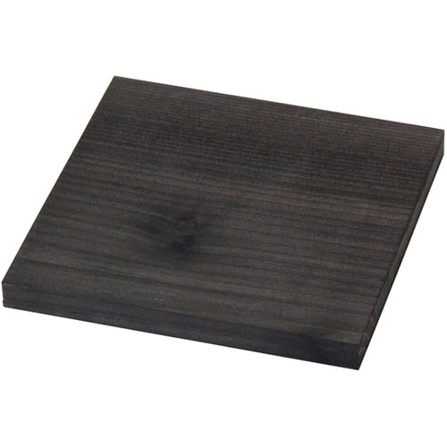 杉敷板 (黒) 08499