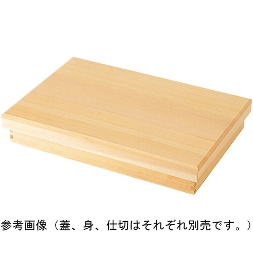 長角弁当用仕切 六ツ切 27227