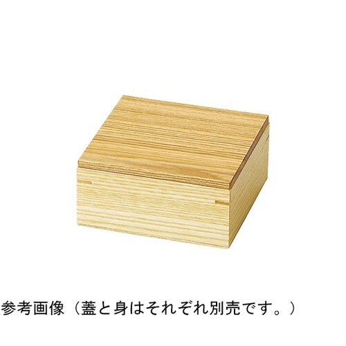 タモ・正角料理箱(蓋) 27891