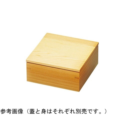 木和美・正角料理箱(蓋) 27065