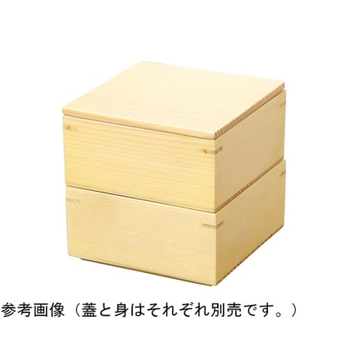 正角ミニ料理箱 身のみ(1段) 2724