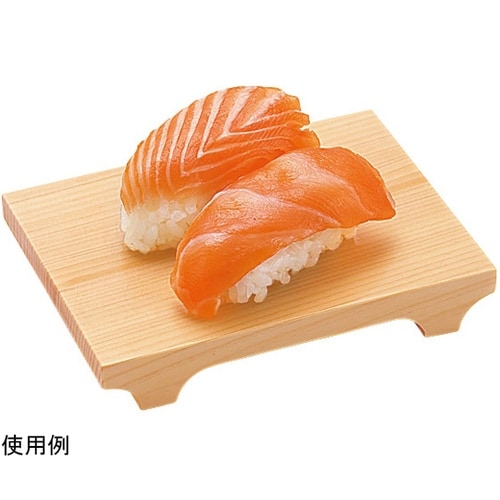 東濃檜・盛皿ミニ 30351