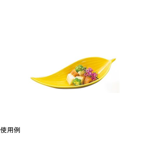 笹型小鉢 イエロー 26563