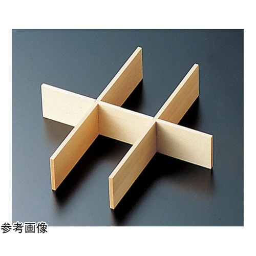 白木・おせち重箱 6.5寸用仕切 (3本