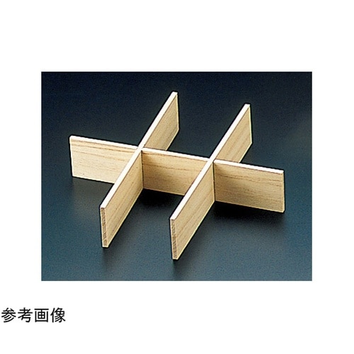 桐・おせち用重箱 6.5寸用仕切 3本組