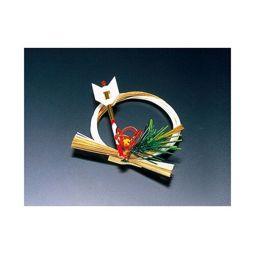 縄結び梅松破魔矢両面テープ付 25837