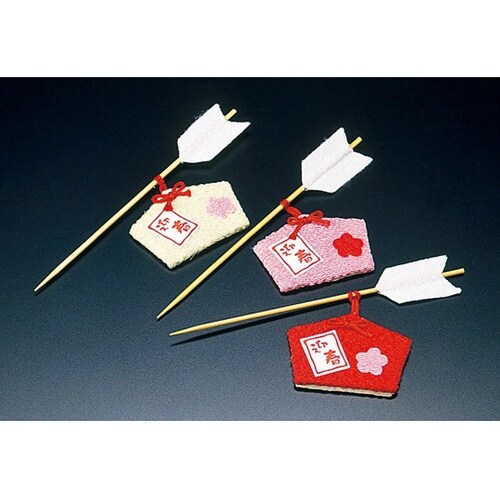 ちりめん絵馬破魔矢ピック (5本入) 2