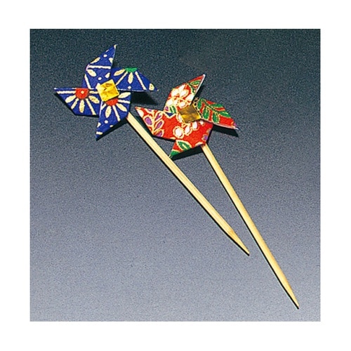 プチピック 風車 (5本入) 25840