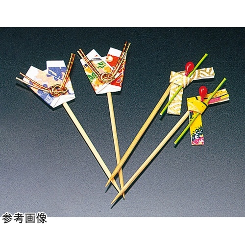 プチピック のし (5本入) 25839