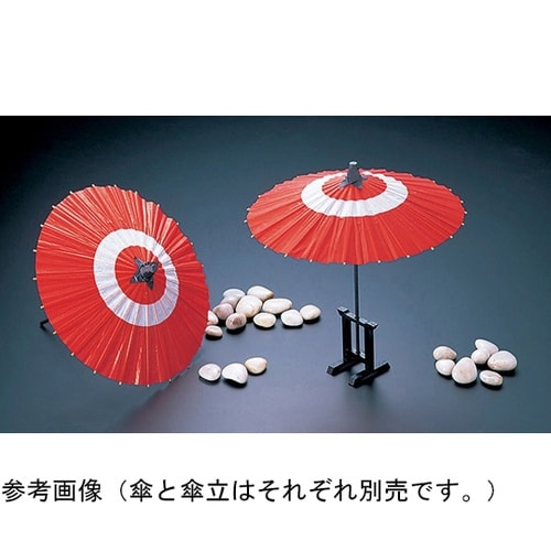 飾り番傘(大) 57310