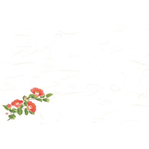 尺3四季彩まっと 花便り 椿(11月ー2