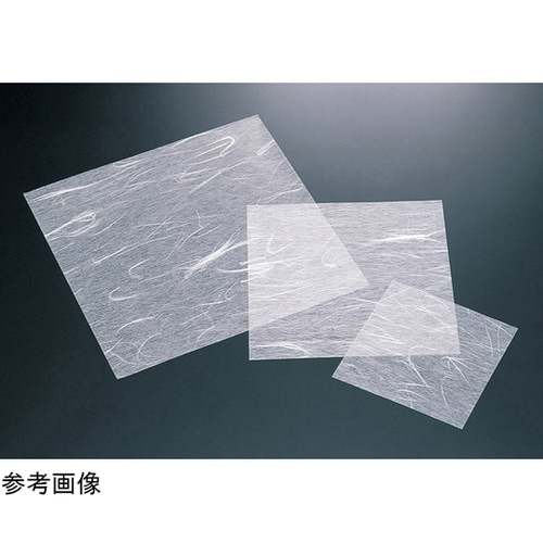 抗菌OP雲竜懐敷 白色 (10cm角)