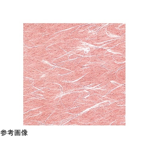 抗菌OP雲竜懐敷 紅梅色 (10cm角)