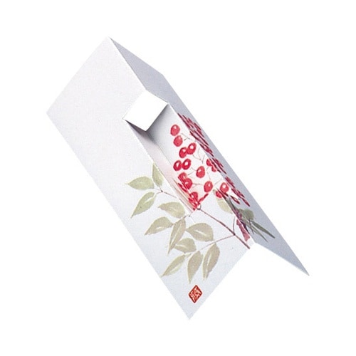 お箸レスト なんてん(12月ー1月)(2