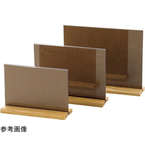 木製足付きメニュー立 ナチュラル(小)