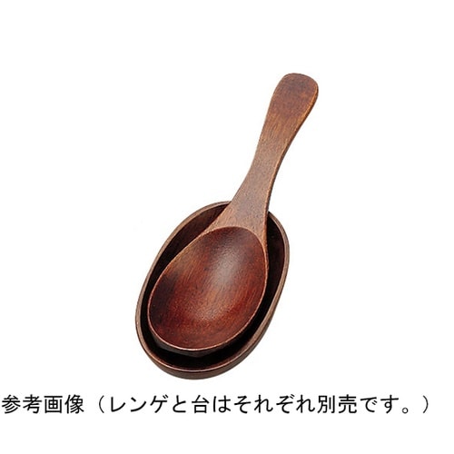 木製レンゲ(摺漆) 08316