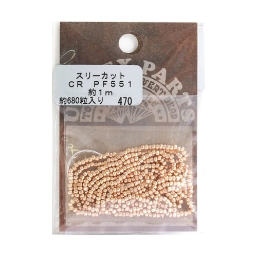 PFビーズ スリーカット外径約2.0?2