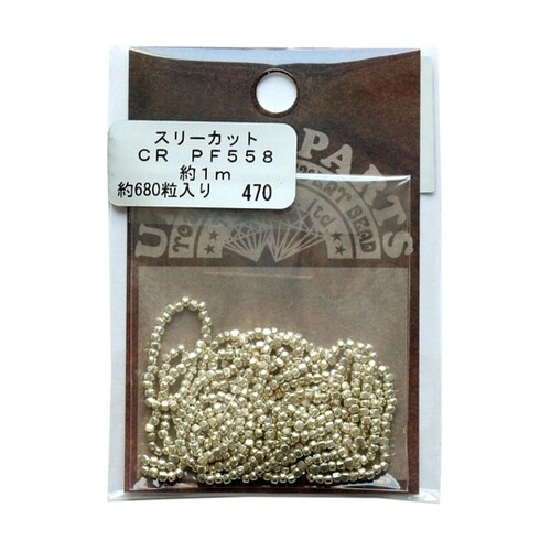 PFビーズ スリーカット 外径約2mm