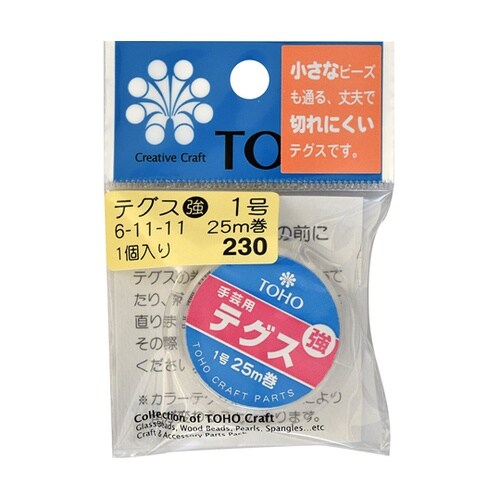 テグス 太さ約0.17mm×約25m巻