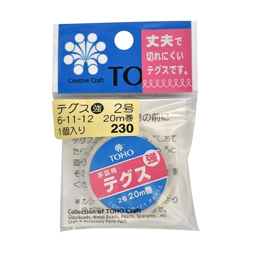 テグス 太さ約0.23mm×約20m巻