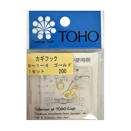 クラスプセット カギフック ゴールド