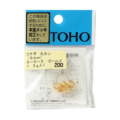 ツナギ 丸カン 約5mm 1.5g入り