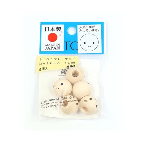 ドールヘッド ウッドビーズ 16mm 5